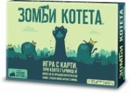 Зомби котета - Настолна игра