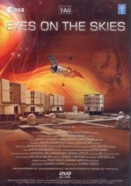Eyes on the Skies/ Очи към небето DVD, 60'