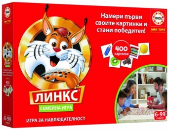 EDUBG20707 Настолна игра Линкс - 400 картинки