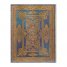 Бележник Paperblanks - Luxe Design / Blue Luxe / Ultra / Lined
