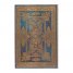 Бележник Paperblanks - Luxe Design / Blue Luxe / Mini / Lined