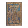Бележник Paperblanks - Luxe Design / Blue Luxe / Mini / Lined