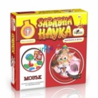 Забавна наука: Мозък NOR0614