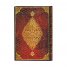 Бележник Paperblanks - Golden Trefoil / Mini / Lined