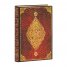 Бележник Paperblanks - Golden Trefoil / Mini / Lined