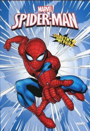 Spider-Man: Оцвети и играй #2
