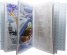 Коледна магия (луксозно издание)