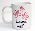 Чаша Хеликон "Loves me not?"