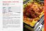 Вкусът на България в четири сезона