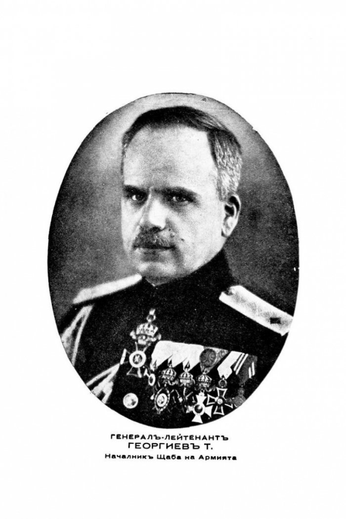 Общъ войнишки учебникъ (фототипно издание от 1936 г.)