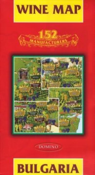 Wine Map Bilgaria