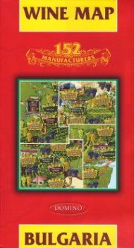 Wine Map Bilgaria