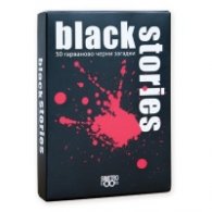 Black stories 1 - Настолна игра