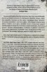 Германските генерали говорят (твърда корица)