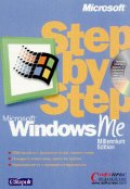 Microsoft Windows Me: Стъпка оп стъпка/старо/