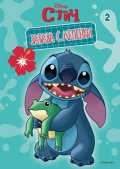 Стич: Забава с лепенки 2