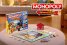Monopoly Junior. Електронно банкиране
