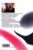 Кукувича прежда