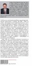 От кражби до убийства. Криминалните престъпления в България (1944-1989 г.)