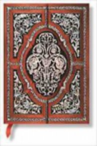 Бележник Paperblanks Mother-of-Pearl Midi Wrap, Unlined/ 1680
