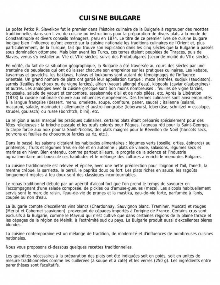 Cuisine Bulgare