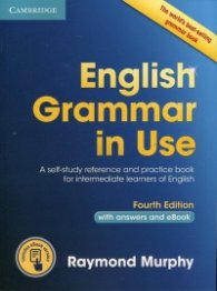 English Grammar in Use/ Fourth Edition with answers and eBook (синя)