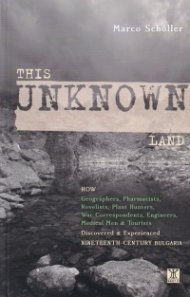 This UNKNOWN Land