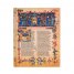 Бележник Paperblanks - Divine Comedy / Inferno / Ultra / Lined
