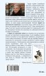Чудото на квантовия живот
