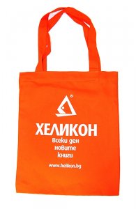 Торбичка Хеликон целогодишна оранжева