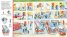 Моята голяма книга Търси и намери: Колко много превозни средства