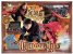 Пъзел 1000 части Harry Potter Quidditch WM00366