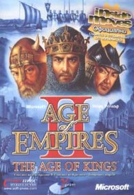 Age of Empires II: The Age of Kings