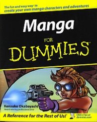 Manga for Dummies