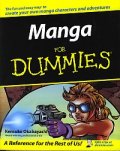 Manga for Dummies