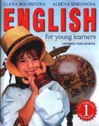 English for young learners 5-7год.Child's Book 1