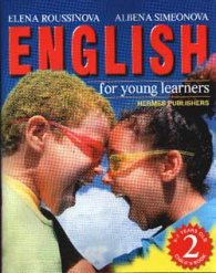 English for young learners 5-7год.Child's Booк 2