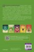 Пърси Джаксън и боговете на Олимп Кн.2: Морето на чудовищата (художник Виктор Нгай)