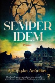 Semper idem