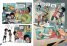 Науката в комикси 1: Галактики и планети: Произходът на всичко