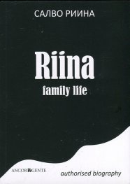 Riina family life. Authorised biography