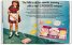 Toys. 100 Years of All-American Toy Ads