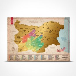 Скреч карта България класик