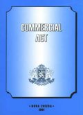 Commercial Act