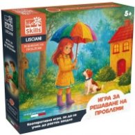 LIBG110124 Игра за решаване на проблеми - Life Skills
