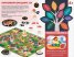 LIBG112609 Изразявам емоциите си - Life Skills