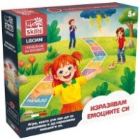 LIBG112609 Изразявам емоциите си - Life Skills