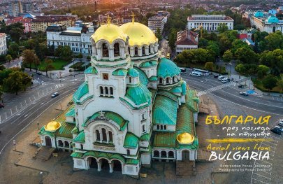 Стенен календар 2020: България през погледа на птиците