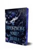 Прекрасни лоши неща (с цветни порезки)