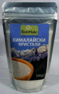 Хималайски бели кристали 500 гр, фино смлени: БиоМакс